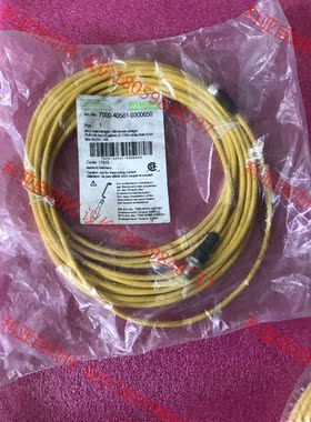 MURR穆勒 7000-40561-0300650