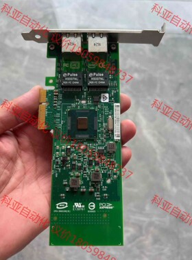 原装intel 82576GB网卡，CPU-D68166（B