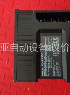 欧姆龙PLC NJ-PA3001 一台 NJ501-1400(议价)