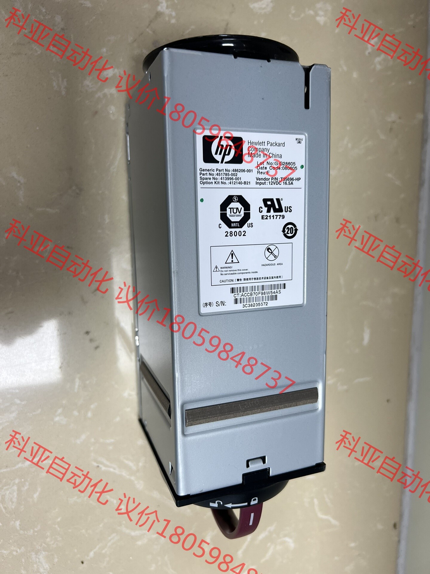 486206-001 451785-002 413996-0