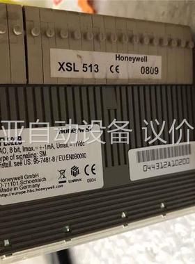 拆机霍尼韦尔HONEYWELL XFL522B 带底座，(议价)
