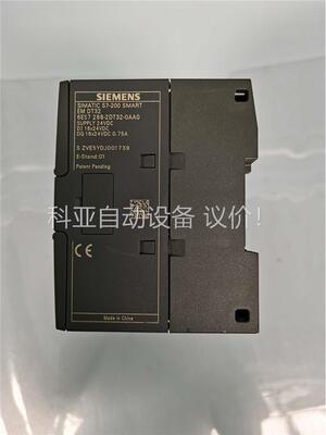 S7-200系列PLC+模块，CPUST40,模块DT(议价)