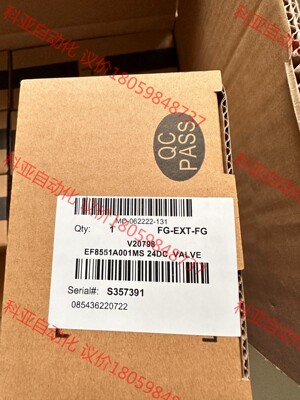 全新asco电磁阀EF8551A001MS，防爆电磁阀24v