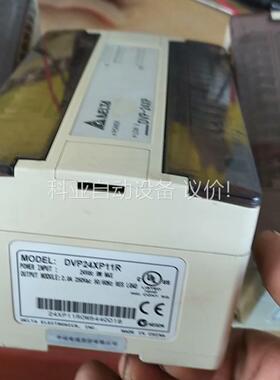 台达DVP24XP11R，拆机件三台（议价）