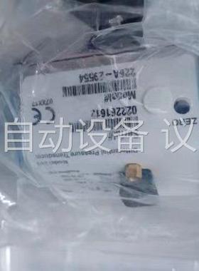 MKs压差计226A÷29554(议价)