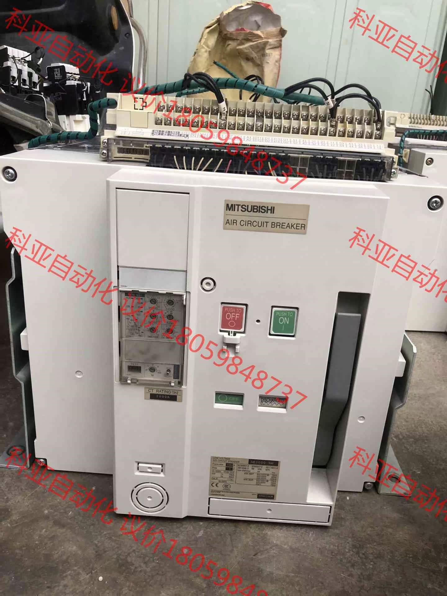 三菱AE2000-SW 框架断路器。