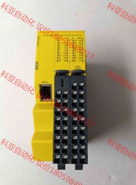 西克安全继电器FLX3-CPUC200