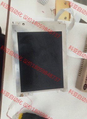 原装LG31扣6.4寸显示屏LP064V1