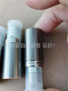 易福门IFM电感式传感器NG501A，数量5个，70，(议价)