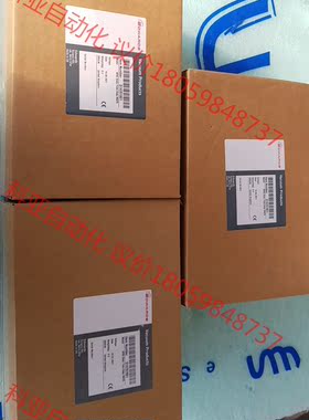 EDWARDS D14701801 WRG BODY TUB