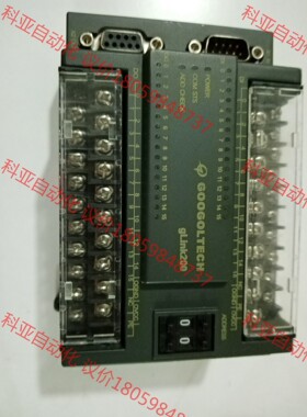 库存固高扩展IO模块，HCB2-1616-DTD01原装正品