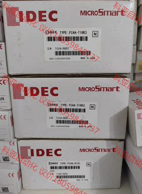 和泉可编程控制器输出模块 FC4A-T16K3 晶体管沉输出