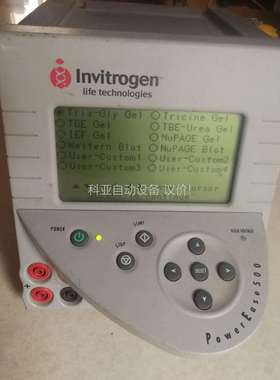 赛默飞powerease500（议价）