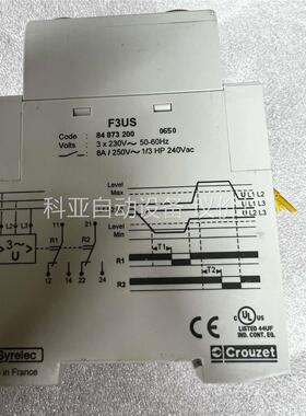 Crouzet高诺斯继电器F3US 844873200(议价)