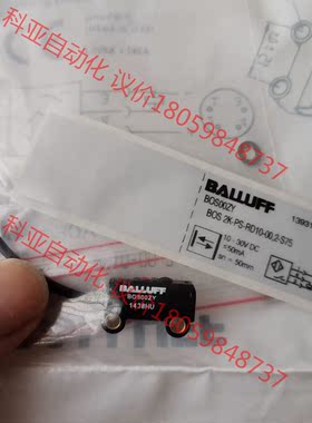 巴鲁夫光电BOS010A BOS00ZY BOS0101 B