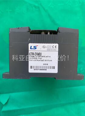 K7M-DR40U 韩国LG/LS产电 可编程控制器 (议价)