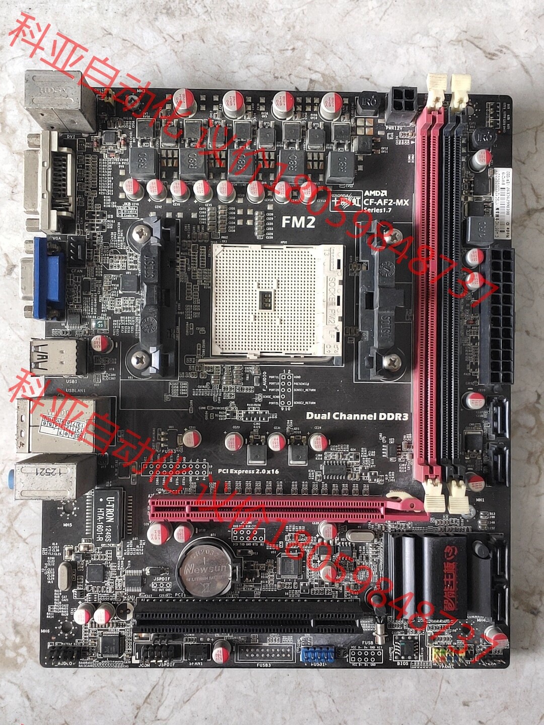 七彩虹全固态主板型号A55T M2,带挡板，使用FM2接口C