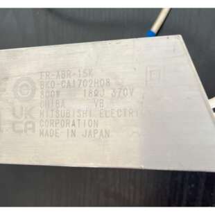 议价 三菱变频器高频制动电阻 日本产二手出售 15K ABR