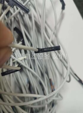 SMC感应器D-A96VL 原装正品14条(议价)