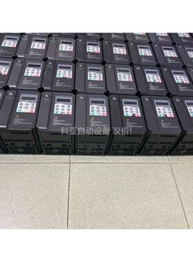 汇川变频器 MD420NT2.2GB 2.2KW 380V（议价）