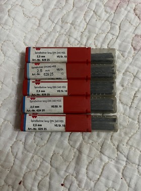 伍尔特钻头2.5mm 62925