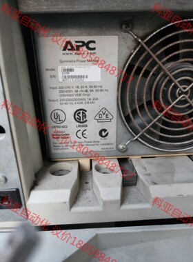 APC   Symmetra功率模块SYPM  4K