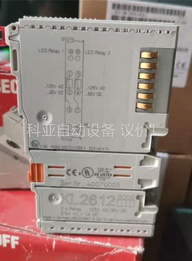 倍福模块 BK5200 KL2184-0000(议价)