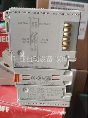 倍福模块 BK5200 KL2184-0000(议价)