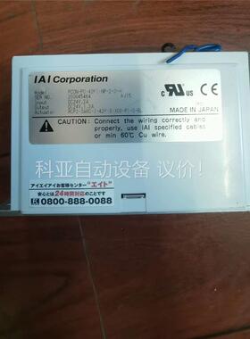 lAl电缸驱动器P0-42Pl-NP-2-0-H(议价)