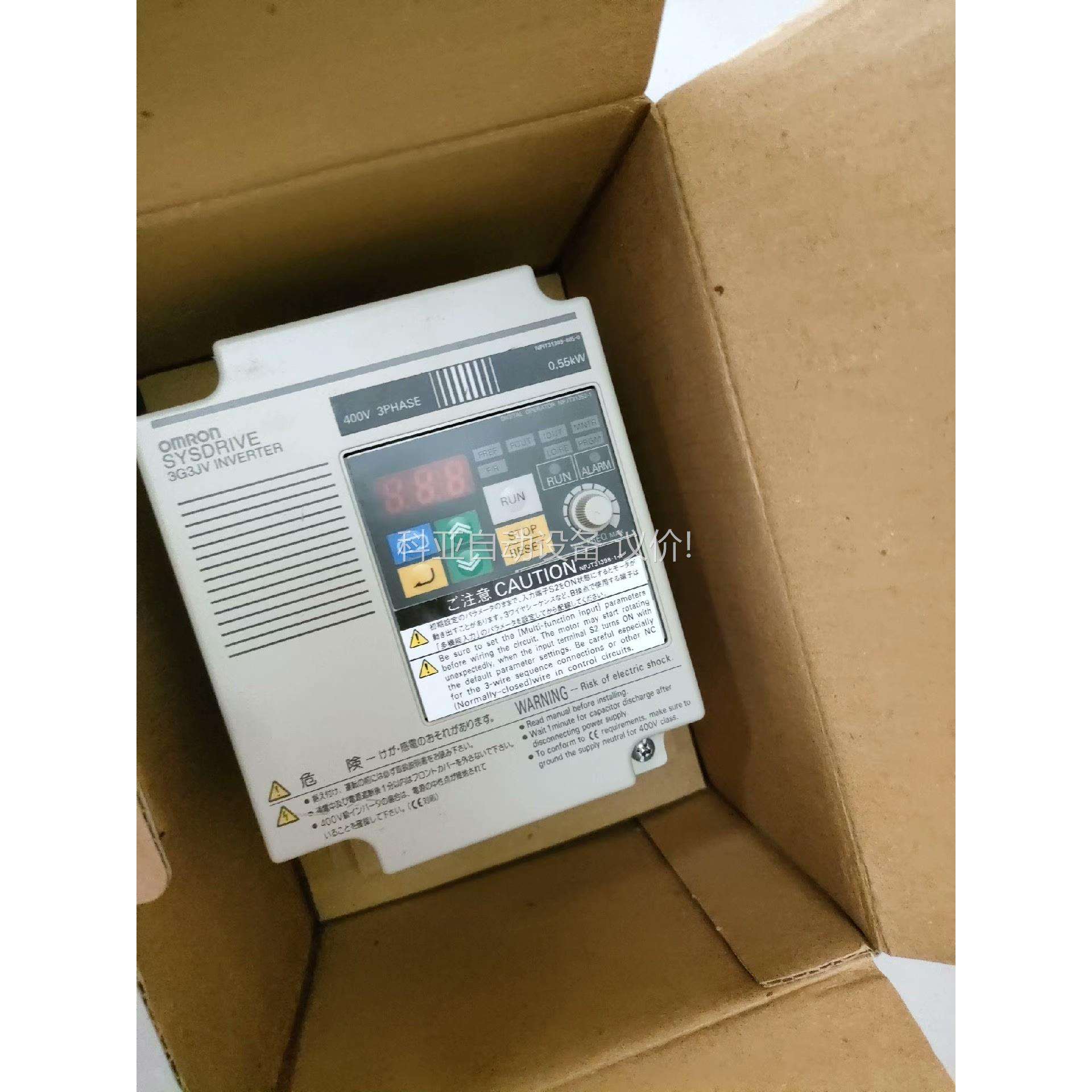 欧姆龙原装正品3G3JV-A4004（议价）