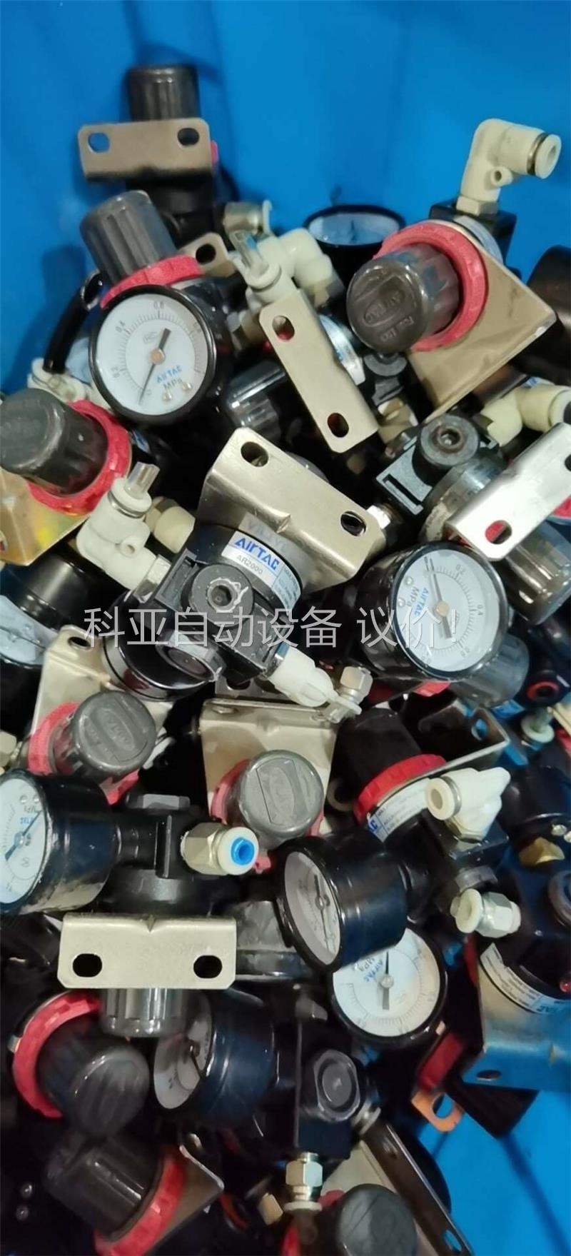 亚德客调压阀AR2000，AR1500拆机实拍，带表和支架，(议价)