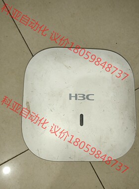 EWP-WA4320-ACN-E华三H3C 室内放装型千兆吸