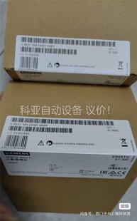 6ES7350 0AE0供应质量保证 议价 2AH01