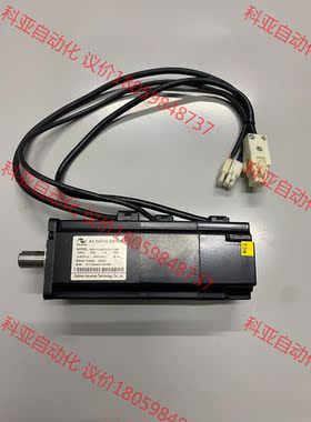 汇川伺服电机 ISMH1-20B30CB-U134X 带刹车