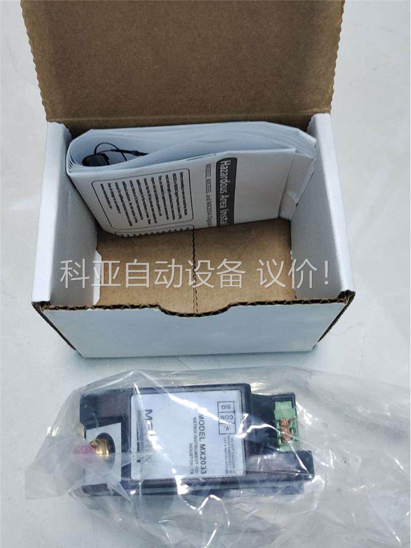 METRIX美国迈确前置器！MX2033-01-06-09-(议价)