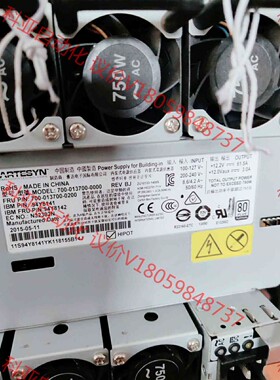 IBM X3650M5 X3550M5 750W 94Y81