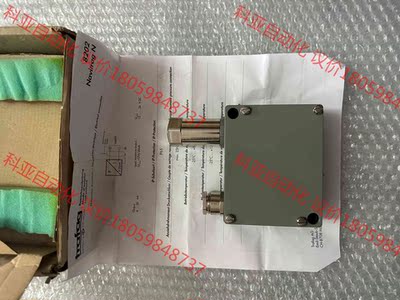 trafag 8202.77.2210，压力变送器，全新未使