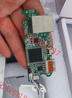 NUC977DK62Y       IP101GR   一色