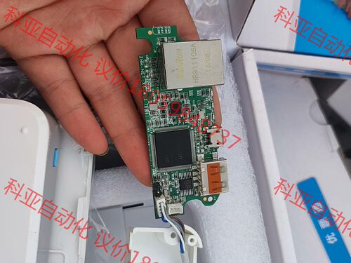 NUC977DK62Y       IP101GR   一色