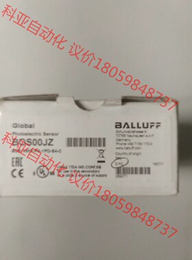 BALLUFF 巴鲁夫 传感器 BOS00JZ 接近开关全新