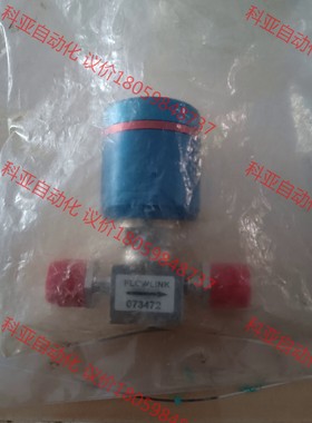 出售FLOWLINK 073472表头，全新正品，要的私聊！