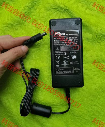 原装正品Kaga Volgen KTPS65-2427DT