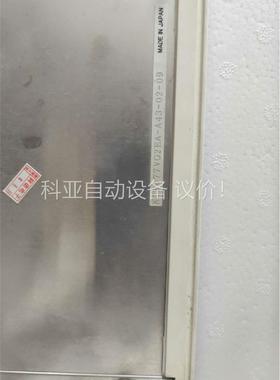 京瓷7.7寸液晶屏 KCS077VG2EA-A43 坏件(议价)