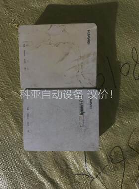 几百个华为HG8010C 光猫(议价)