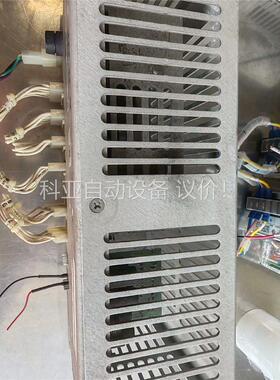 拆机 CONDOR MDSP1733 电源 出(议价)