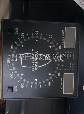 06206 WIND TRACKER YOUNG(议价)