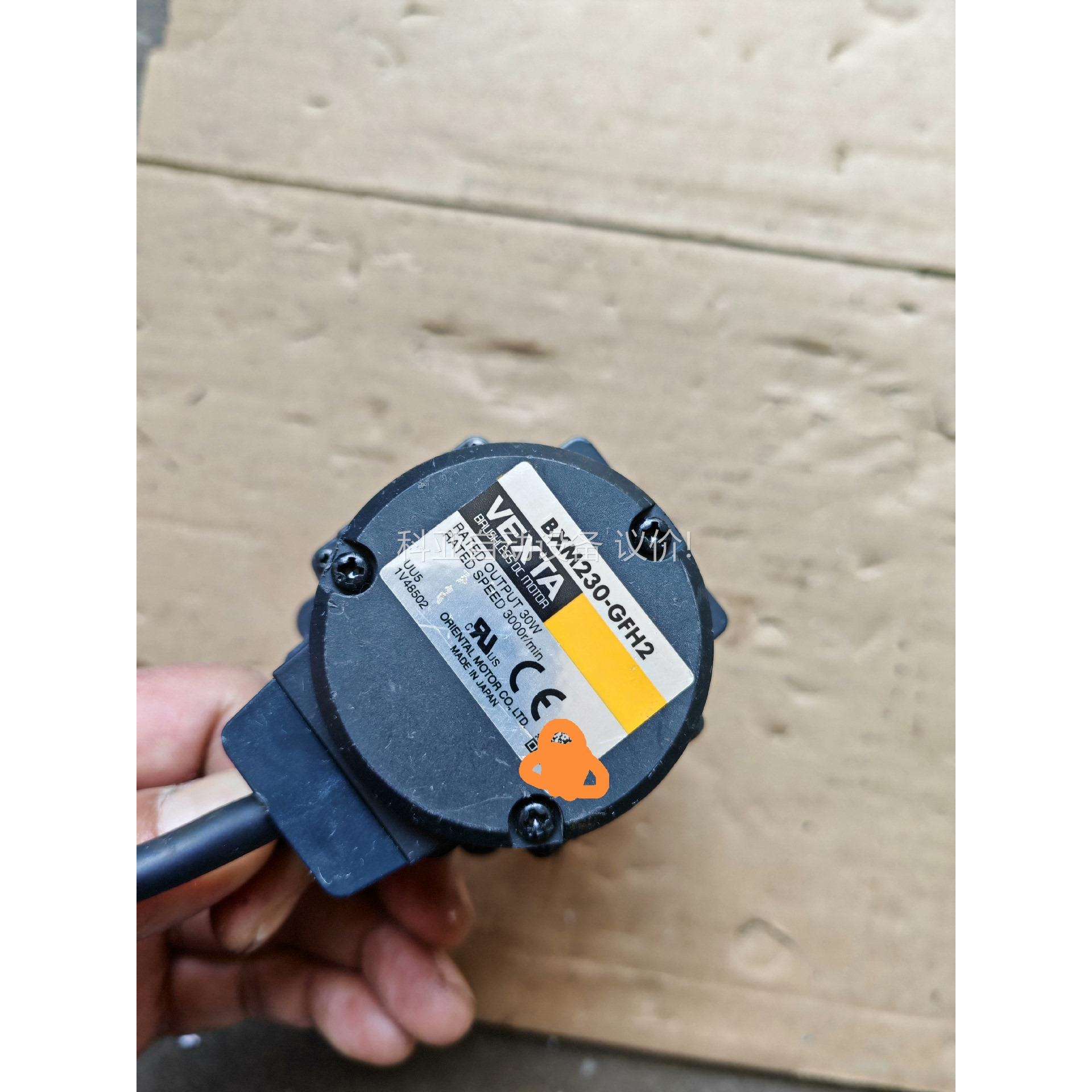 BXM230-GFH2 BXM230-GFH2 原装拆机东方（议价）