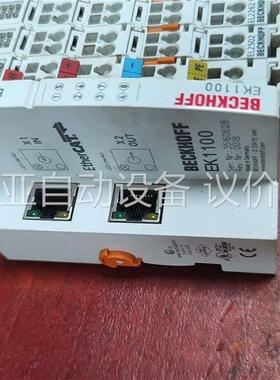 倍福PLC，EK1100主机一个，EL2502一个，EL22(议价)