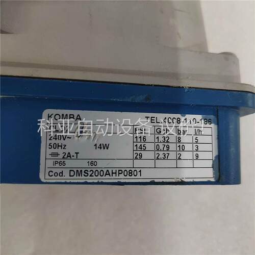 包邮赛高计量泵 SEKO计量泵 KOMBA CLO2 240(议价)