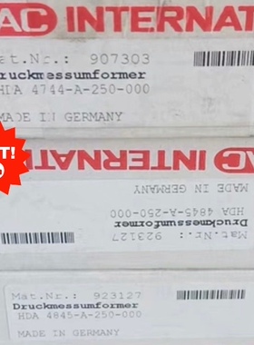 HDA 4845–A-250-000货号92312 贺德克传(议价)